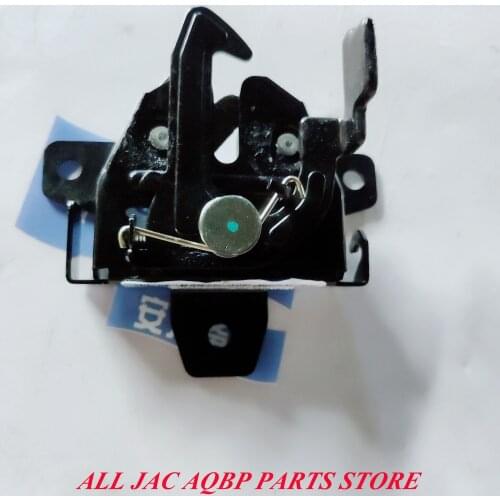 Car parts OE Number 8250110U8010 for JAC J3 Cover lock