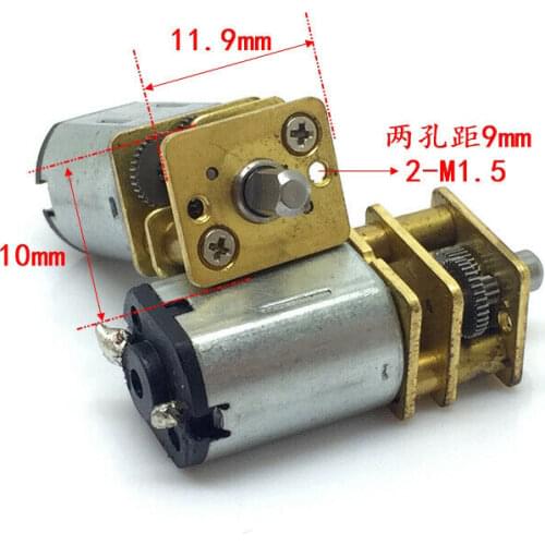 DC 3V-6V 3.7V 40RPM Mini Micro N20 Gear Motor Full Metal Gearbox Large Torque