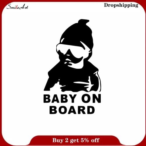 Modern Baby on Board Family Wall Stickers Mural Art Home Decor vinyl Stickers Sticker Mural