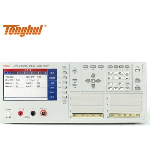 Tonghui TH8602-1-2-3-4 Precision Wire Comprehensive Tester Measuring Wire Harness Test