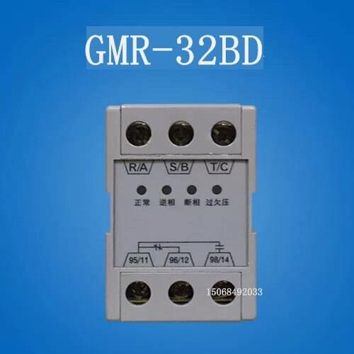 Three phase power supply protector over under voltage phase sequence protection relay GMR-32BD