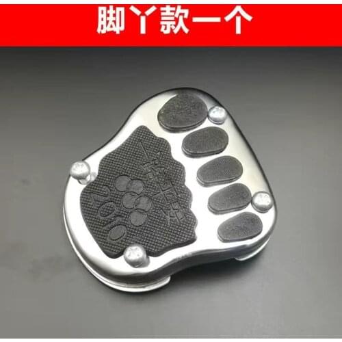Protective device for brake anti-skid pedal pad cover of motorcycle automatic transmission for SUZUKI RGV250 VS800