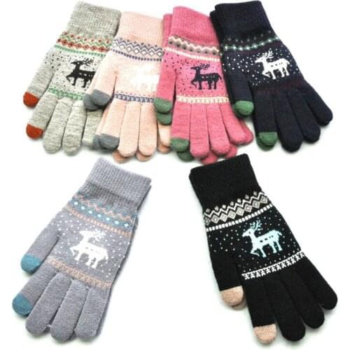 Wecute Winter Warm Gloves Over 12 years Child Teenager Christmas Gloves Festival Personality Elk Add Velvet to Keep Warm Gift