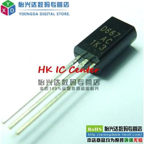 2SD667 D667 TO92Ltriode (50PCS/lot) 100% new