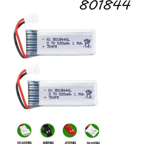 3.7V 520mAh 25c lipo Battery for H107P RC Quadcopter Drone Spart Parts 3.7v 801844 Battery 2Pcs