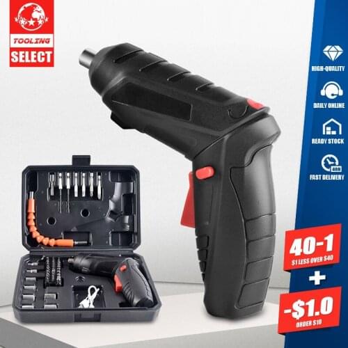 Lithium battery electric drill rechargeable hand small hand gun electric drill multifunctional household electric screwdriver