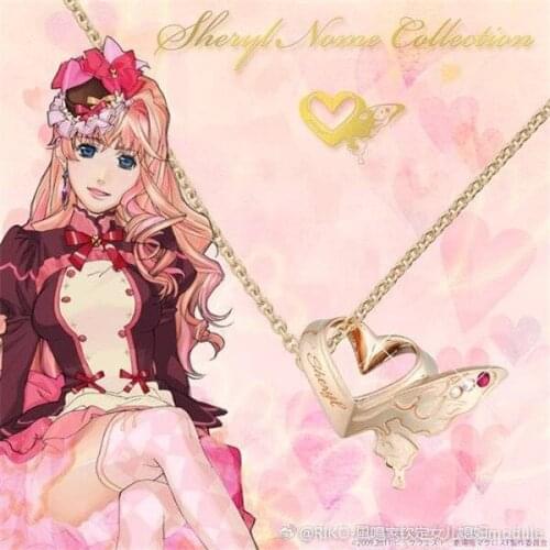 Hot Sale 2019 Custom Made Cosplay Costume The Super Dimension Fortress Macross F MACROSS F Sheryl Nome Dress full sets A