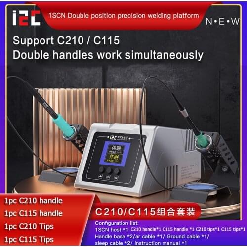 18 Kinds FAE-Train Black/Green Solder Mask Oil UV Solder Mask PCB BGA Paint Prevent Soldering Syringe Welding Fluxes Oil