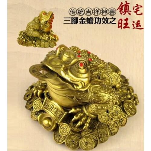 Copper toad 7-star lucky toad copper toad decoration new house decoration lucky opening gifts