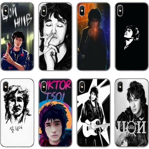 Soft Phone Case Viktor Tsoi For Samsung Galaxy A71 A70 A60 A51 A50 A41 A40 A31 A30 A20E A21S A12 A10 A7 A5 A3