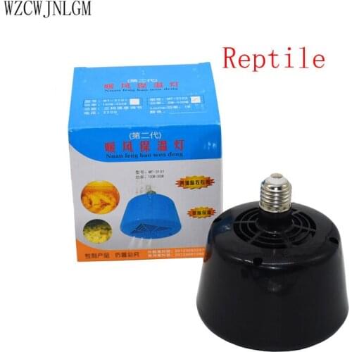 1pcs reptile heating lamp tortoise lizard spider snake pet cricket reptile heater warm light pet supplies