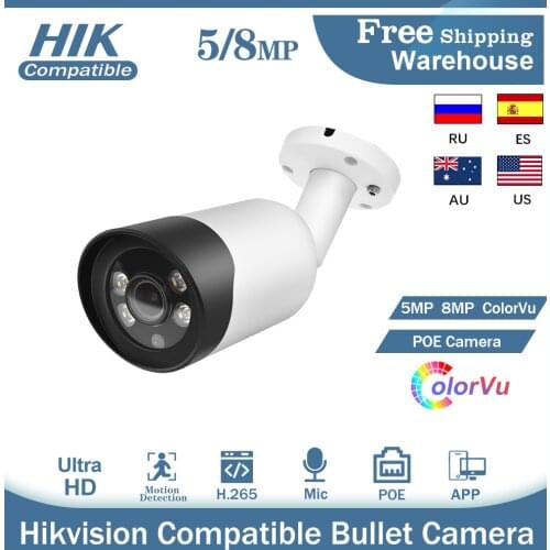 Hikvision Compatible IP Camera 5MP 8MP ColorVu POE Built-in Mic H.265 IR 50m Waterproof CCTV Surveillance Video Bullet Camera