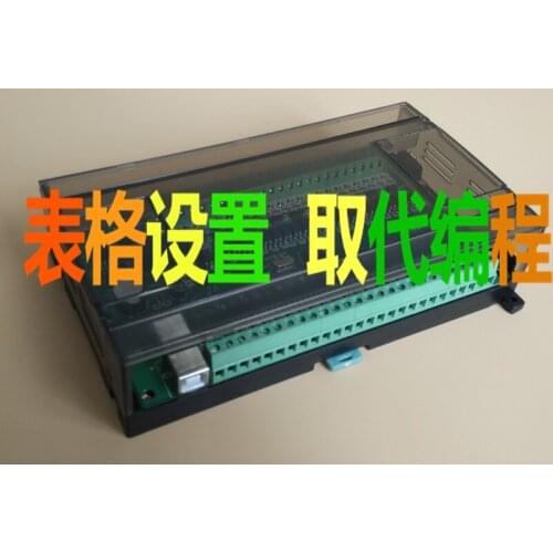 TPC20-20TD form cylinder electromagnetic valve stepper servo motor multiplex controller