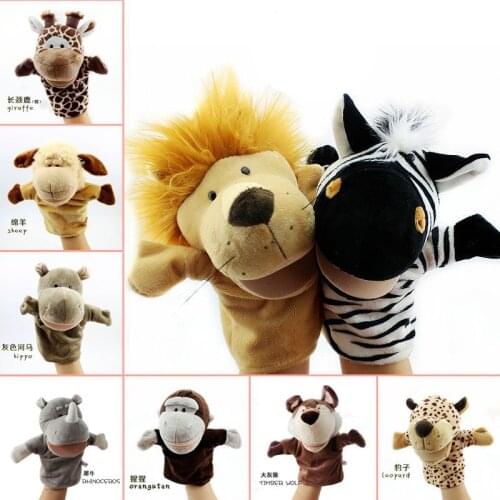 24cm animal hand puppet cartoon plush toys baby educational animal hand puppets pretend to tell story doll toy for kids kid