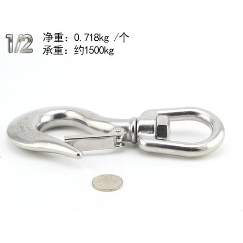 304 stainless steel hook rotating ring bearing hook 1/2
