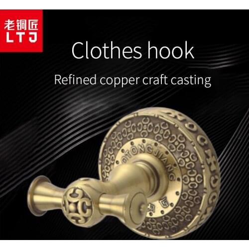 LAOTONGJIANG Bathroom Hooks