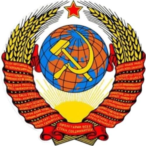 Car Stickers Decor Motorcycle Decals Russia Ussr Flag Vinyl Decorative Accessories Waterproof PVC,12cmx12cm