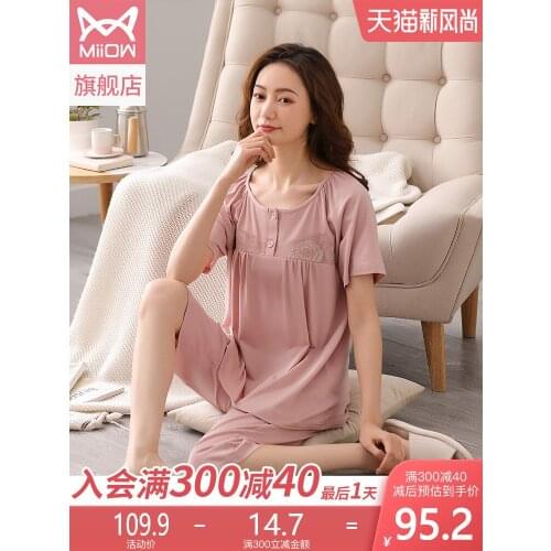 Pajama women summer ice silk thin short sleeve five minute pants loose large size women can go out of the house to wear two sets