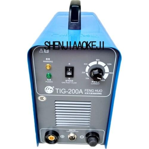 1pc TIG-200A argon welding machine Single welding machine Inverter DC Argon arc welder Multi-function portable welder 220V