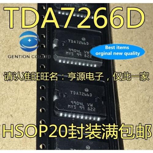10PCS TDA7266 TDA7266D HSOP-20 build type audio power amplifier chip play in stock 100% new and original