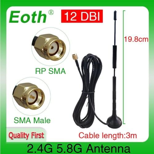 1 2 PCS 2.4G 5.8G Wifi Antenna pbx SMA Male 12dbi IOT antena magnetic base Sucker antene 3 meters extension cable wi-fi router