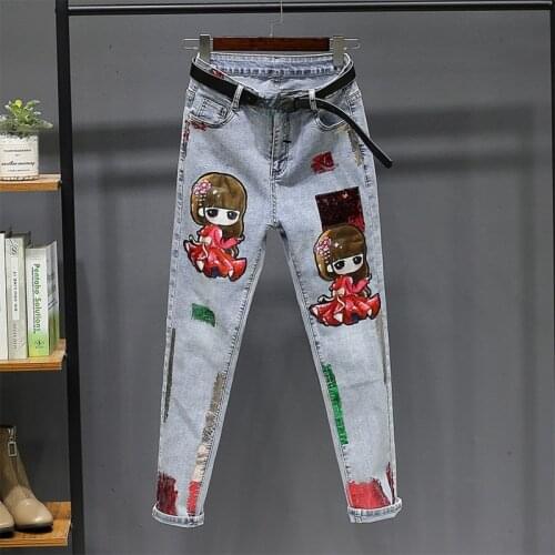 FIFICHUYI Womens High Jeans