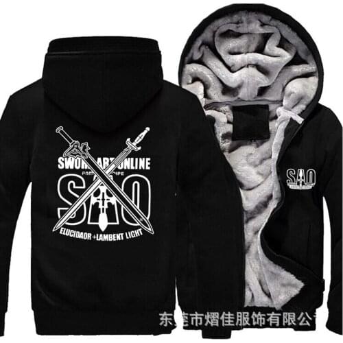 Sword Art Online SAO Winter Jacket Mens Cotton Warm Hoodies Casual sweatshirt Male Thicken coats Sweatshirt top Hoodie size