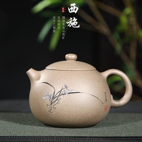 Sand teapot tea undressed ore section xi shi pot carved mud painting a handmade pot undertakes to gift customization