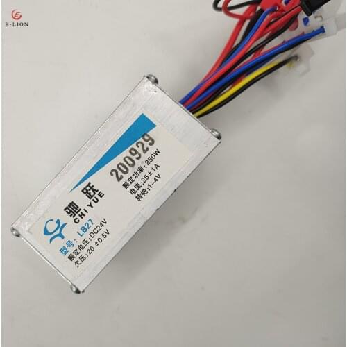 24V 250W Brush Motor Controller for Small Dolphin Electric Scooter 74x59x35mm Electric Vehicle Master Control Core Device