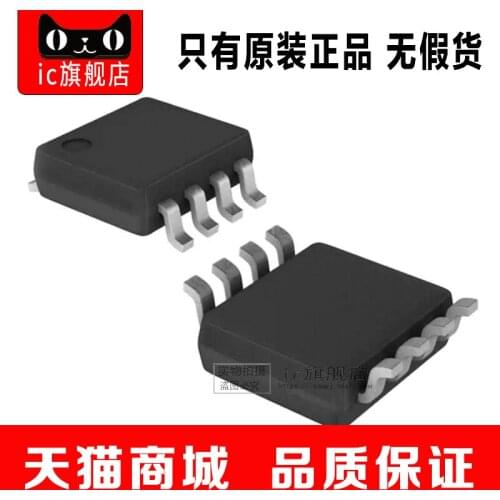 OPA2376AIDGK MSOP8 OPA2376