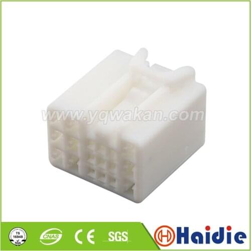 Free shipping 2sets auto 18pin plastic housing plug wire electric cable connector