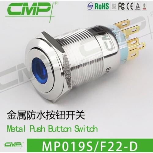 CMP 19mm Momentary Brass Stainless LED Push Button Switch With 2NO2NC Reset