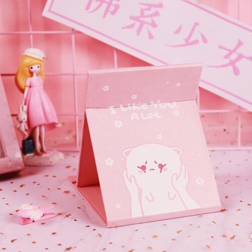 1Pc Fashion Candy Colors Portable MIni Desktop Princess Compact Cosmetic Folding Mirror Cartoon Dormitory Paper Mirror T0686