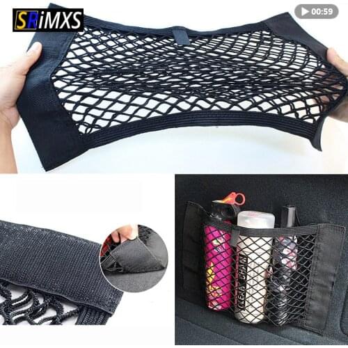 Car Back Rear Trunk Net Magic Sticker Mesh in Trunk Storage Bag Pocket Cage Auto Network Trunk Organizer