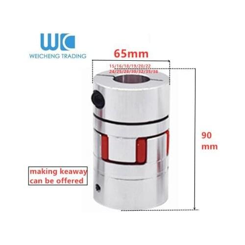 Plum coupling star engraving machine servo motor aluminum alloy coupling D65 L90 inner hole 45-38mm