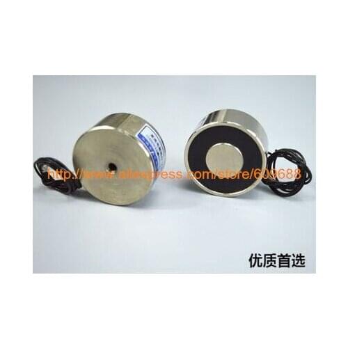DC12V 24V P30/22 Lifting 10KG Round Electro Holding Magnet, DC Solenoid Electromagnetic Force,Power Accessories