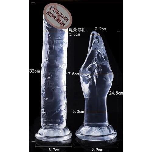 Huge Anal Plug Dildos Big Butt Plugs Vaginal Anus Dilator G Spot Stimulator Masturbator Adult Erotic Dildos Lesbian Sex Products