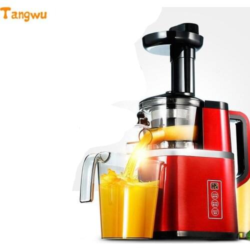 Free shipping Juice machine electric multifunctional domestic juice extractor slow and speed baby fruit Juicers NEW