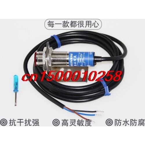 FREE SHIPPING SYM18J-D50N1 M18 visible light laser photoelectric diffuse reflection sensor infrared M18 photoelectric switch