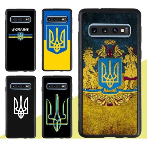 Ukraine Flag Coat of Arms Case For Samsung Galaxy Note 20 Ultra S9 S10 S20 Plus A51 A71 A70 A50 M31 M21 A31 A21S A20e