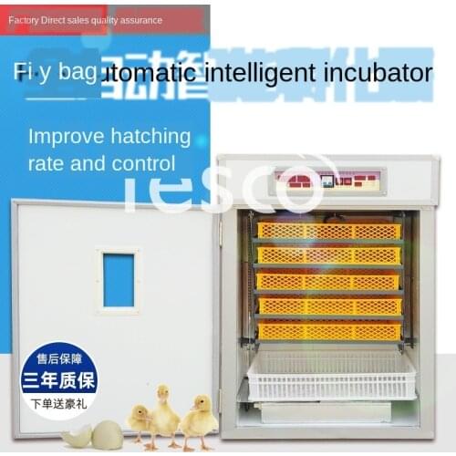 Incubator Small Automatic Intelligent Household Large Egg Incubator Chicken, Duck, Goose, Bird