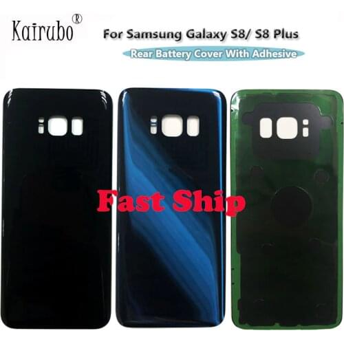 Kairubo Samsung Galaxy S8 Batteries