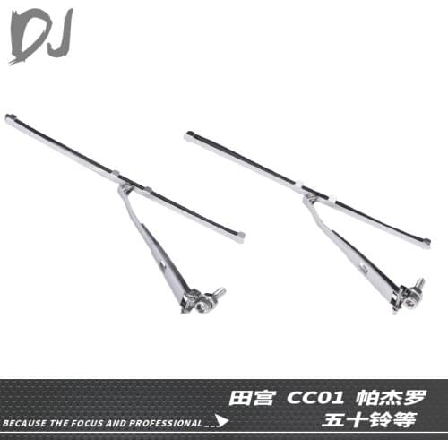 RC Car CC01 Tamiya Pajero Isuzu 47370 47375 Metal movable wiper decoration option parts