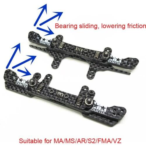 3mm Carbon Fiber Transfer Sping Bearing Faucet Pteris Bearings Sliding Lowering Friction Front Rear Stay Tamiya Mini 4WD DIY Acc