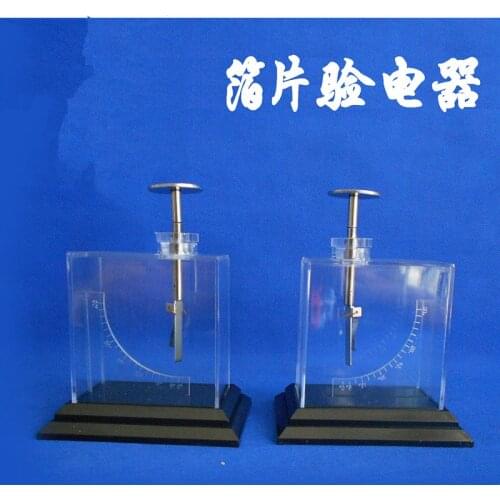 1pcs Foil electroscope Teacher presentation Physical Foil Electrometer Teaching experiment equipment