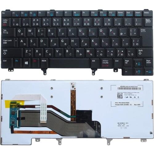 JP keyboard For DELL E6420 E5420 E5430 E6220 E6320 E6330 E6420 E6430 with Backlight Laptop Keyboard black