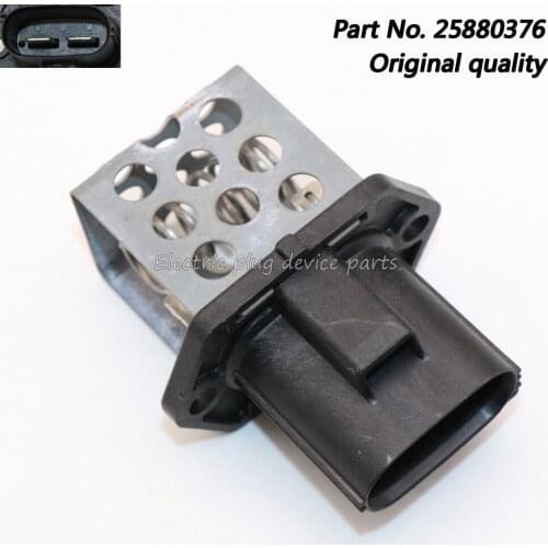 OE# 25880376 Engine Cooling Fan Resistor for Cadillac SRX Escalade GMC Sierra Yukon Chevrolet Silverado Tahoe
