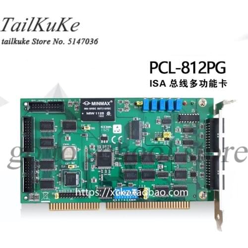 PCL-812PG ISA Bus Multifunction Card