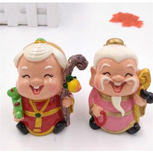 Shougong Shoupo Baking Decorative Resin Chinese Figure Handicraft Car-mounted Doll Bonsai Decoration 7 Cm High