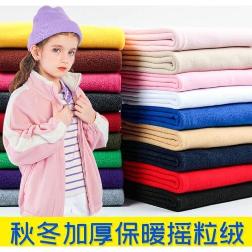 160cmx50cm Thicken Soft Warm Polar Fleece Fabric Short Plush Doll Plus Fleece Lining Coral Fleece DIY Apparel Sewing Fabrics